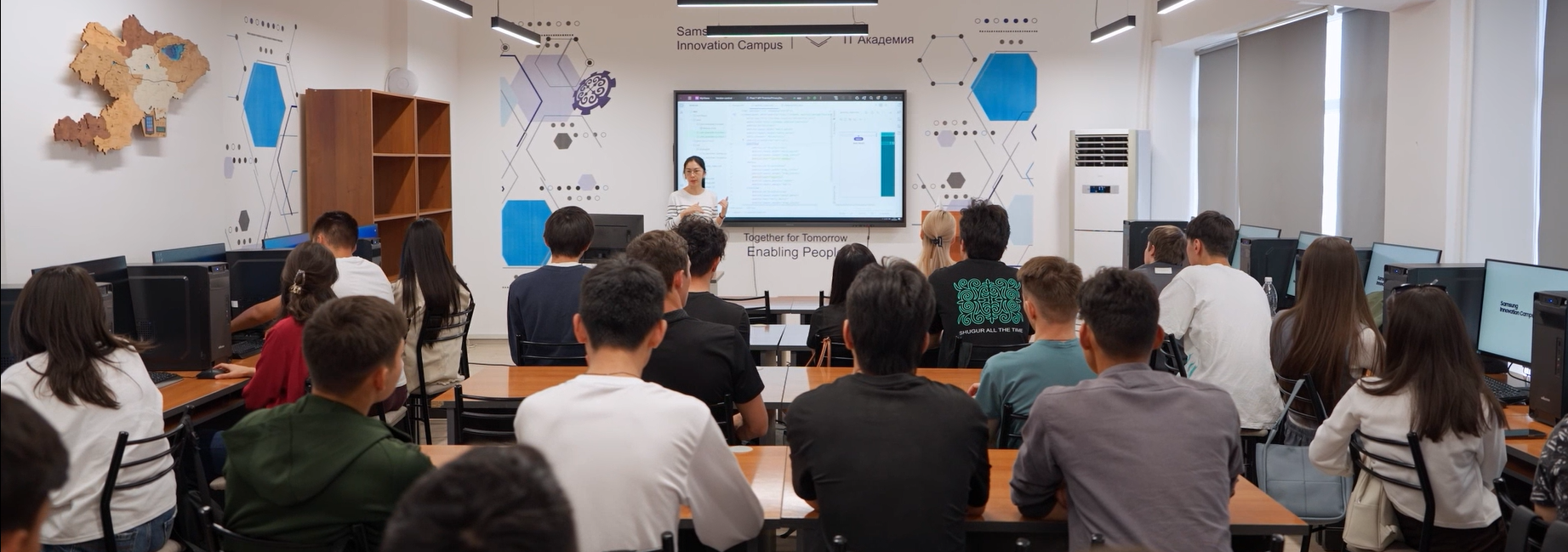 Добро пожаловать в КГТУ